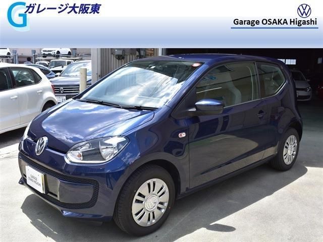 VOLKSWAGEN up! 2013