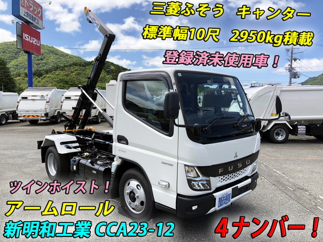 Mitsubishi CANTER 2023