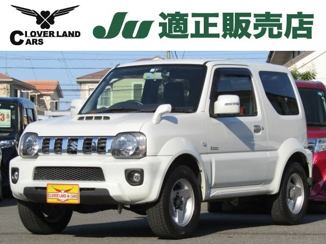 SUZUKI JIMNY SIERRA 2014