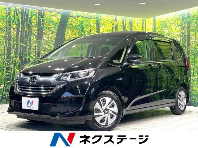 HONDA FREED HYBRID 2017