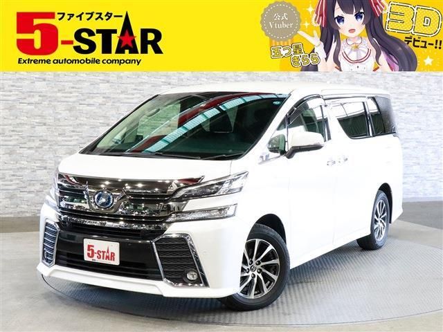 TOYOTA VELLFIRE  HYBRID 4WD 2015