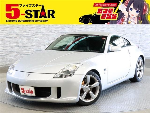 NISSAN FAIRLADY Z 2006