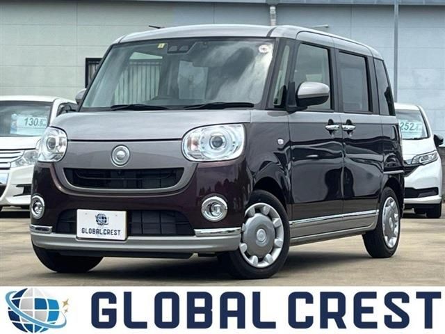 DAIHATSU MOVE canbus 2021