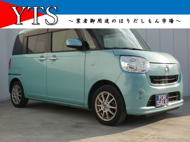 DAIHATSU MOVE canbus 2017