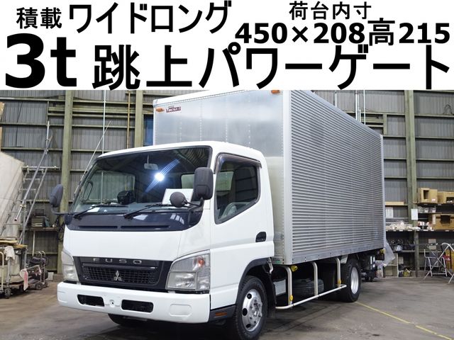 MITSUBISHI CANTER 2008