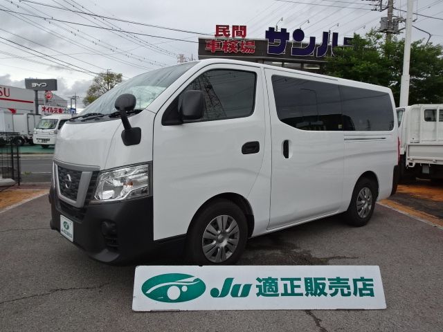 NISSAN NV350 CARAVAN 1.2t 2021