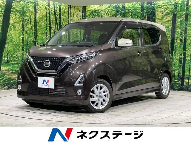 NISSAN DAYZ 2019