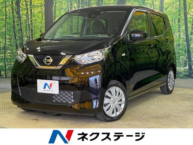 NISSAN DAYZ 2022