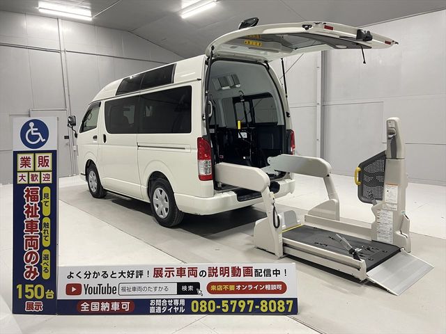 TOYOTA REGIUSACE van 2WD 2014