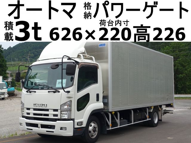 ISUZU FORWARD 2013