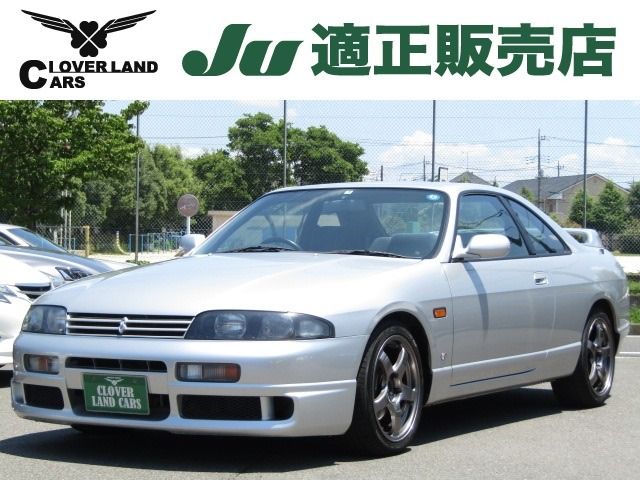 NISSAN SKYLINE coupe 1995