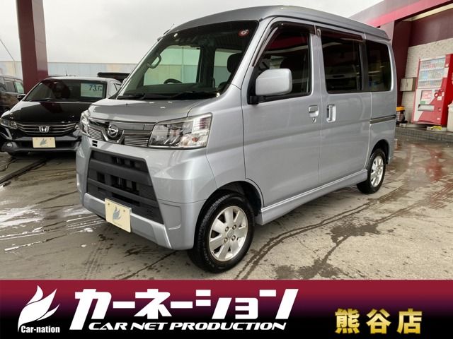 DAIHATSU ATRAI WAGON 2021