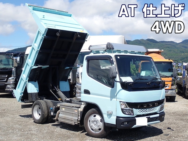 Mitsubishi CANTER 2021