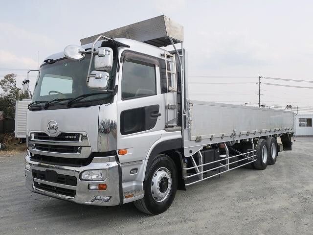 UD Trucks QUON 2015