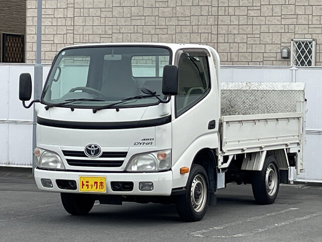 Toyota DYNA 2010