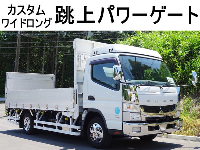 MITSUBISHI CANTER 2015