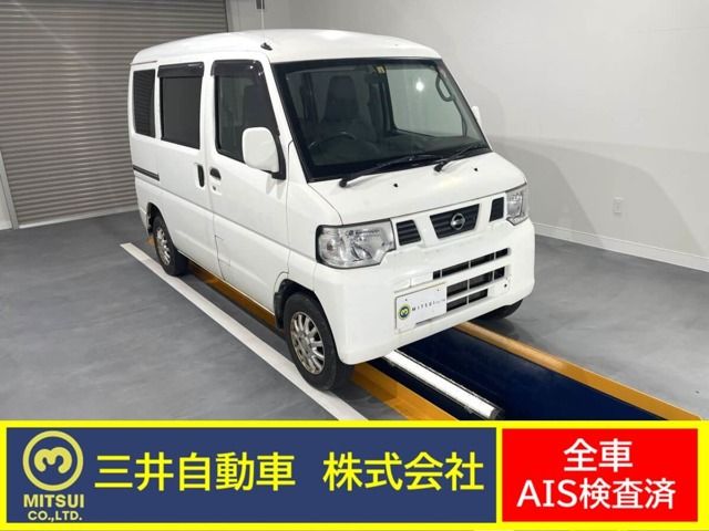 NISSAN NV100 CLIPPER 4WD 2013