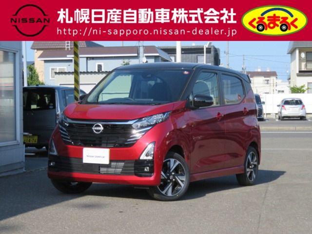 NISSAN DAYZ 4WD 2023