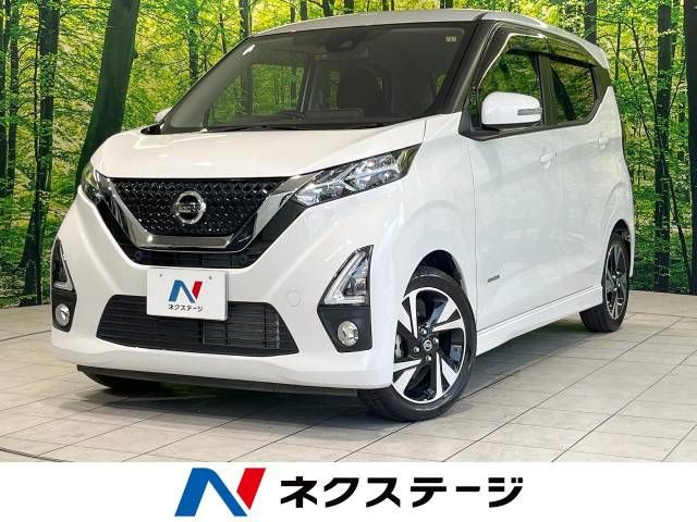 NISSAN DAYZ 2020