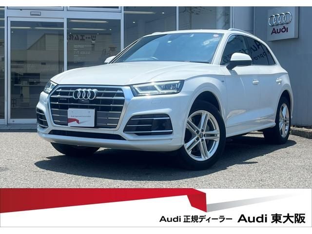 AUDI Q5 2019