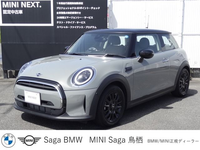 BMW MINI COOPER D 2022