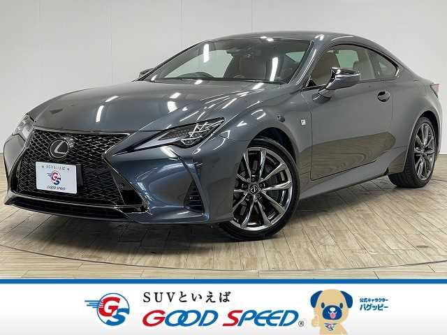 TOYOTA LEXUS RC300 2021