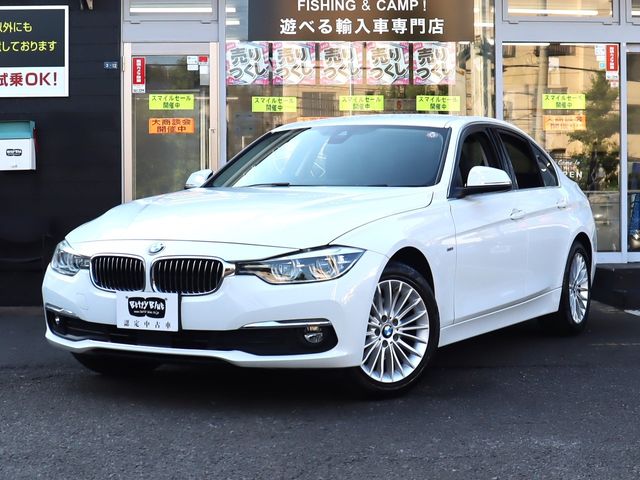 BMW 3series sedan 2016