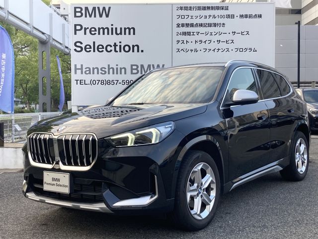 BMW X1 2023