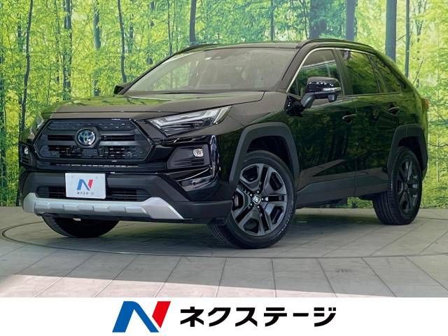 TOYOTA RAV4 HYBRID 4WD 2022