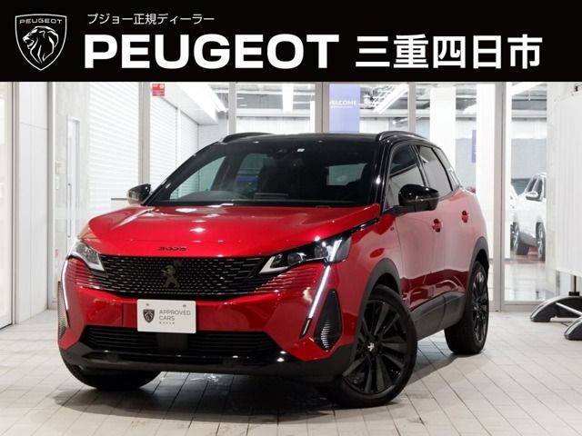 PEUGEOT 3008 2023