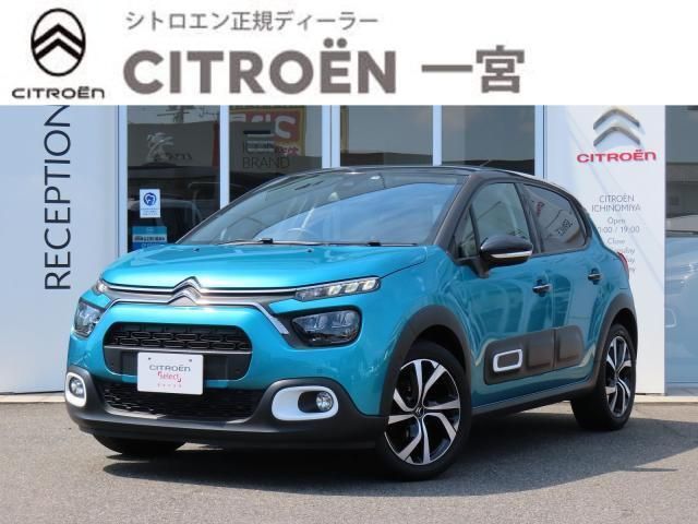 CITROEN C3 2021