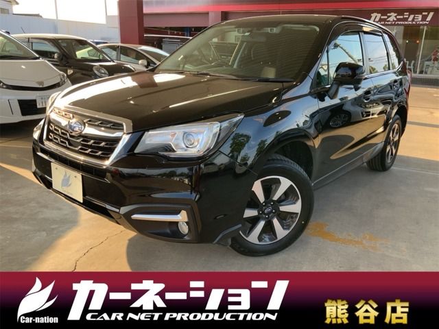 SUBARU FORESTER 2017