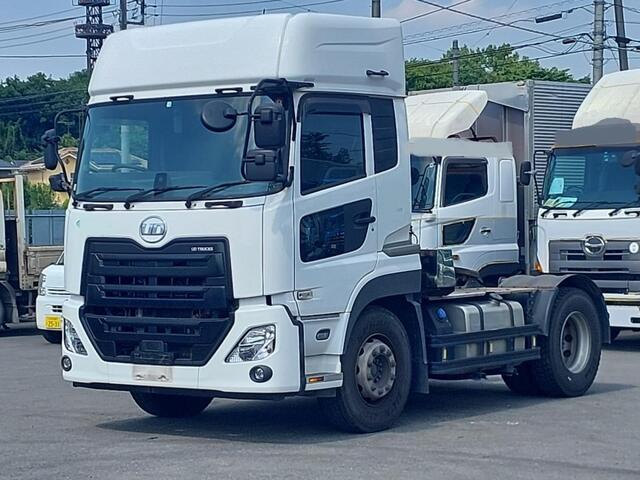 UD Trucks QUON 2020