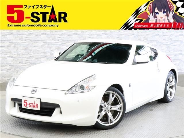 NISSAN FAIRLADY Z 2008