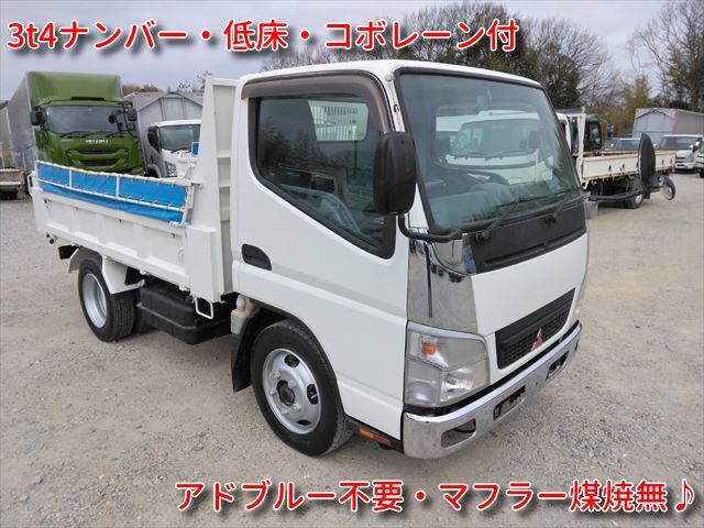 Mitsubishi CANTER 2006