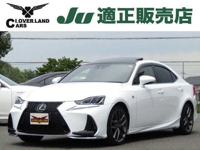 TOYOTA LEXUS IS300 2018