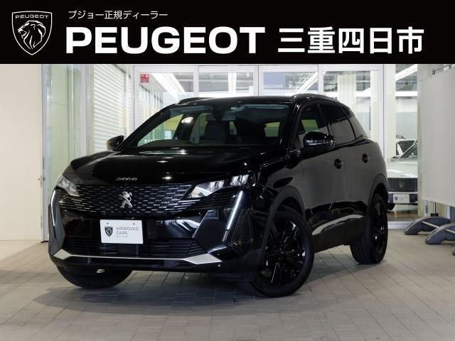 PEUGEOT 3008 2021