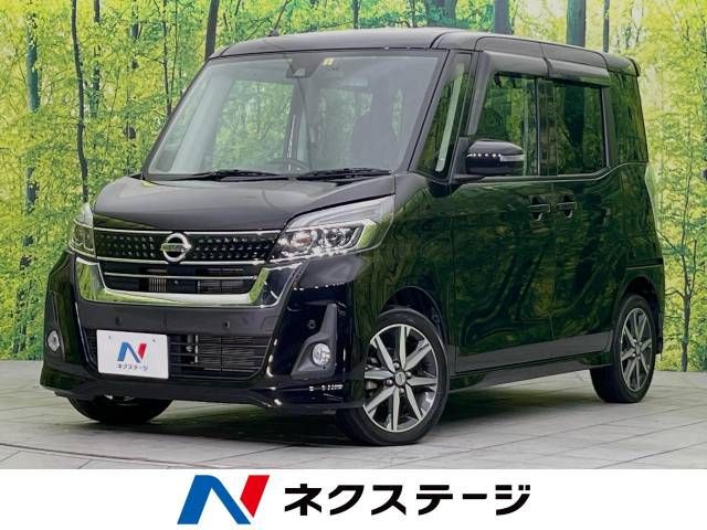 NISSAN DAYZ ROOX 2019