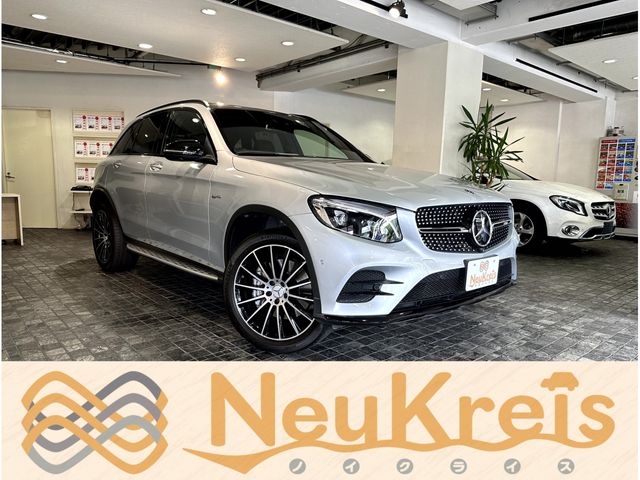 AM General AMG GLC class 2018