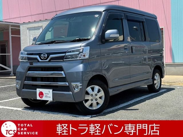 DAIHATSU ATRAI WAGON 2021