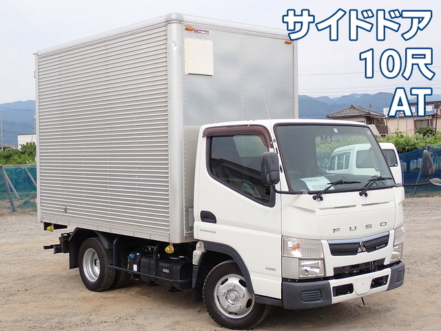 Mitsubishi CANTER 2017