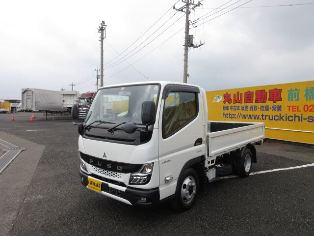 Mitsubishi CANTER 2023