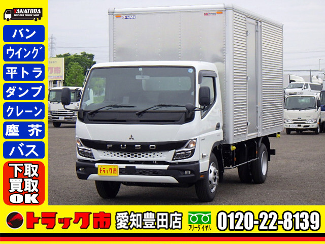 Mitsubishi CANTER 2022