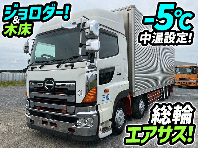 Hino PROFIA 2015