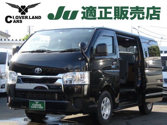 TOYOTA HIACE van 1.25t 2WD 2023