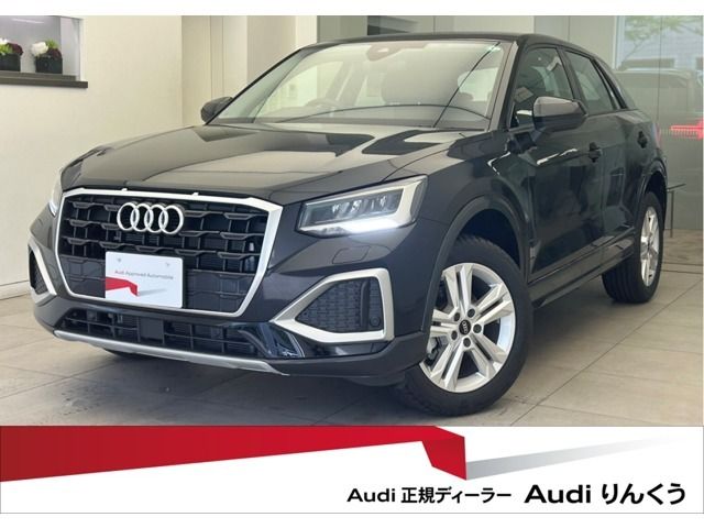 AUDI Q2 2023