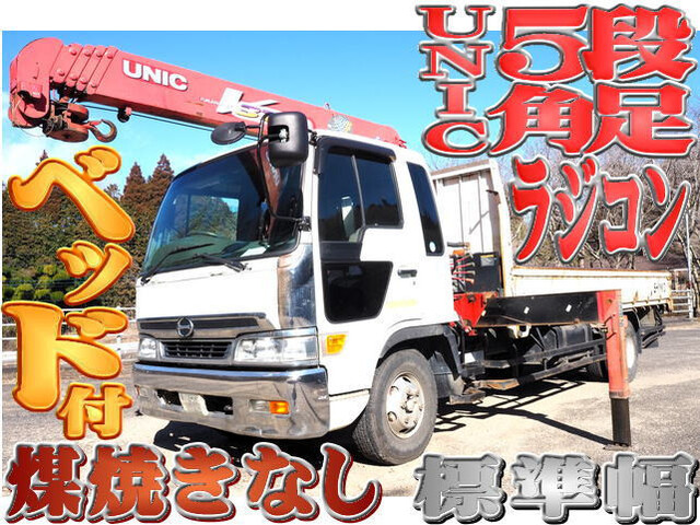 Hino RANGER 2000