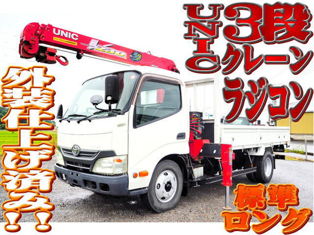 Toyota DYNA 2012