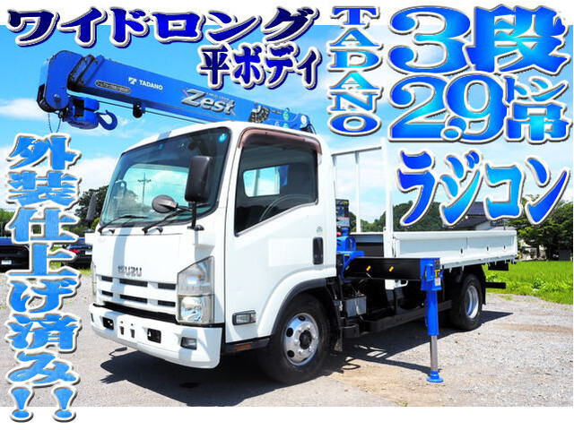 Isuzu ELF 2012