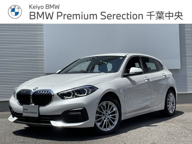 BMW 1series 2024